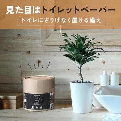 ふるさと納税 京都市 緊急用トイレキット10個入×2個セット|京都 防災グッズ 携帯トイレ |  | 01