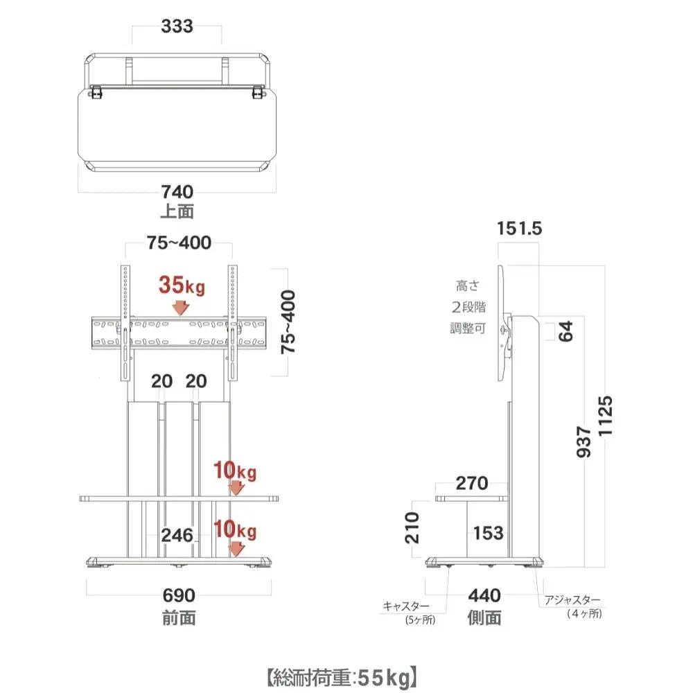 家具 キャスター付き テレビスタンド  ブラウン ≪DCK-1280FS-BR≫ 家具 朝日木材