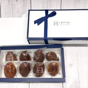 INFINI グランド8 スイーツ 洋菓子 焼き菓子 詰め合わせ マドレーヌ フィナンシェ 個包装 ギフト プレゼント おすそ分け_0004-004-se4