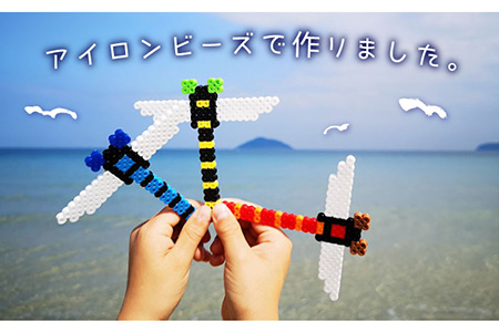 二号機：玄界灘のマリンブルー シオカラトンボ《糸島》【糸島とんぼ】[APK003] とんぼ 自然 子供 子ども おもちゃ 玩具 オブジェ 女の子 男の子