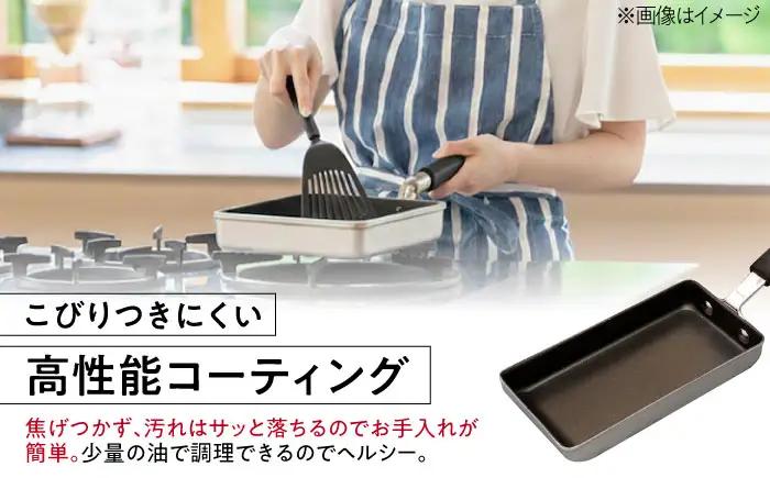 フライパン ステンレス玉子焼スリム型＆専用シリコンカバー(フタ付) フライパン BLAC008