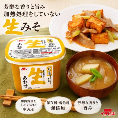 ふるさと納税 豊川市 イチビキ　カップみそ　芳醇生あわせ　750g×6個　保存料・着色料無添加　生みそ |  | 01
