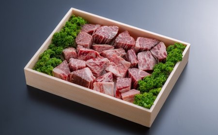 I4-02 片桐さんの「おおいた和牛」ヒレ・サイコロステーキ（600g）