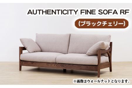（ブラックチェリー）AUTHENTICITY FINE SOFA RF W（ホワイト） No.867-09