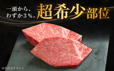 【6回定期便】長崎和牛 シャトーブリアンステーキ 約150g×3枚入 計450g/回 /牛肉 肉 シャトーブリアン 和牛 国産 ステーキ しゃとーぶりあん ステーキ肉 長崎和牛 冷凍 / 大村市 / 