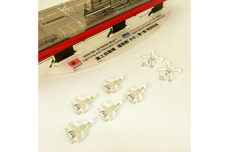 【かが監修】 アクリルスタンド 海上自衛隊 護衛艦 かが 第1期特別改造記念 1/1000スケール  アクスタ 自衛隊 海 海上 船 ふね オリジナル 記念 インテリア グッズ 日本製 広島県 呉市 