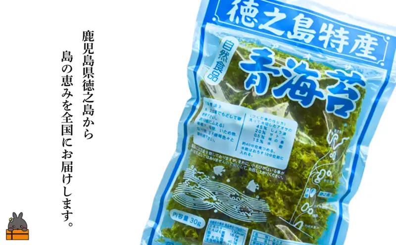 【2026年とれたて！】自然食品 徳之島特産 青海苔（アオサ）（3袋）( アオサ あおさ のり 海苔 乾物 徳之島 奄美 鹿児島 お味噌汁 料理 てんぷら 卵焼き 美味しい 新鮮 )
