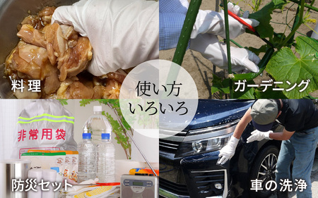 【訳あり】シームレスクリーン手袋 10双【Lサイズ】/ 作業用 規格外 高機能素材 使い捨て 料理 ガーデニング 防災 車 清掃 高級 日本製 国産