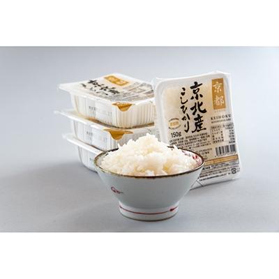 ふるさと納税 京都市 【京都ファーム】京北産こしひかりパックライス24個(24個入x1箱) |  | 01