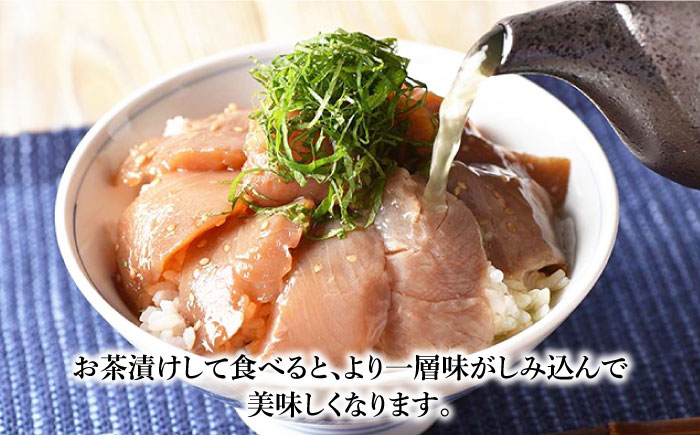 【全6回定期便】五島海鮮漬け丼3種6点セット【五島くんせい工房】 [PDD015]