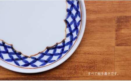 A35-159 【まるふくオリジナル】有田焼　桔梗渕Round plate２枚セット（七宝地紋） ワンプレート カフェプレート 染付 総手描き 切立プレート