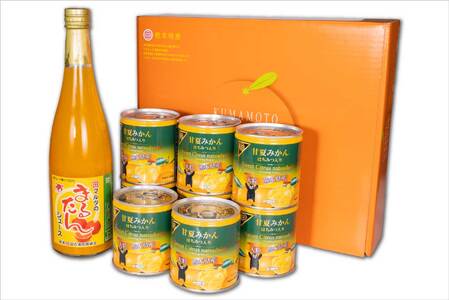 B81-14 甘夏みかん缶詰（８缶）まるたんジュース（１本）セット