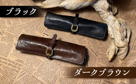 【選べるカラー】蹄鉄バックルロールペンケース [BIAU040] ペンケース レザー 競馬