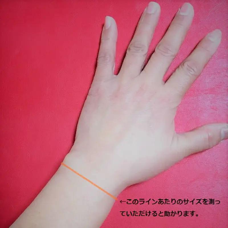 天然石ブレスレット「幸運の石」（本翡翠～ジェダイト）B【007B-161】