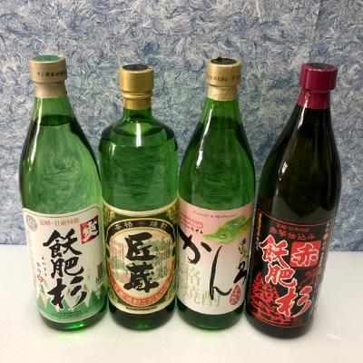 ふるさと納税 日南市 【モリナガ酒店】日南焼酎こだわりA