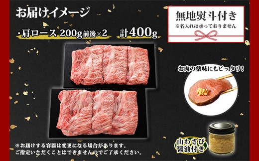 お届けイメージです。