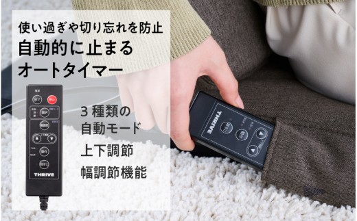 マルチマッサージチェア　CMD-3000　（GY）グレー