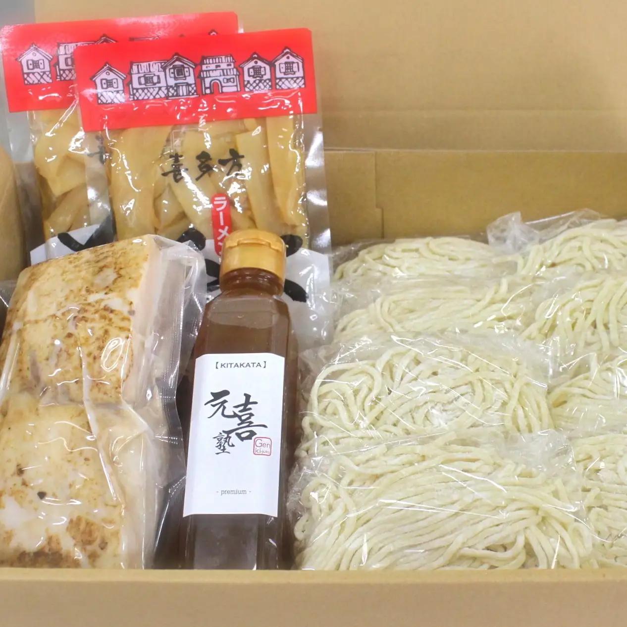 喜多方ラーメン KITAKATA元喜塾プレミアム生ラーメンセット8食入 チャーシュー メンマ 付き ラーメン らーめん しょうゆ セット ギフト 人気 お土産 生麺 グルメ 【07208-0245】