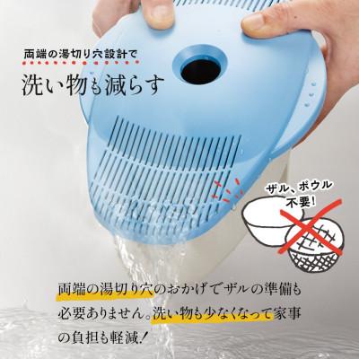 ふるさと納税 奈良市 レンジでゆで麺メーカー 5-038 498169 |  | 03