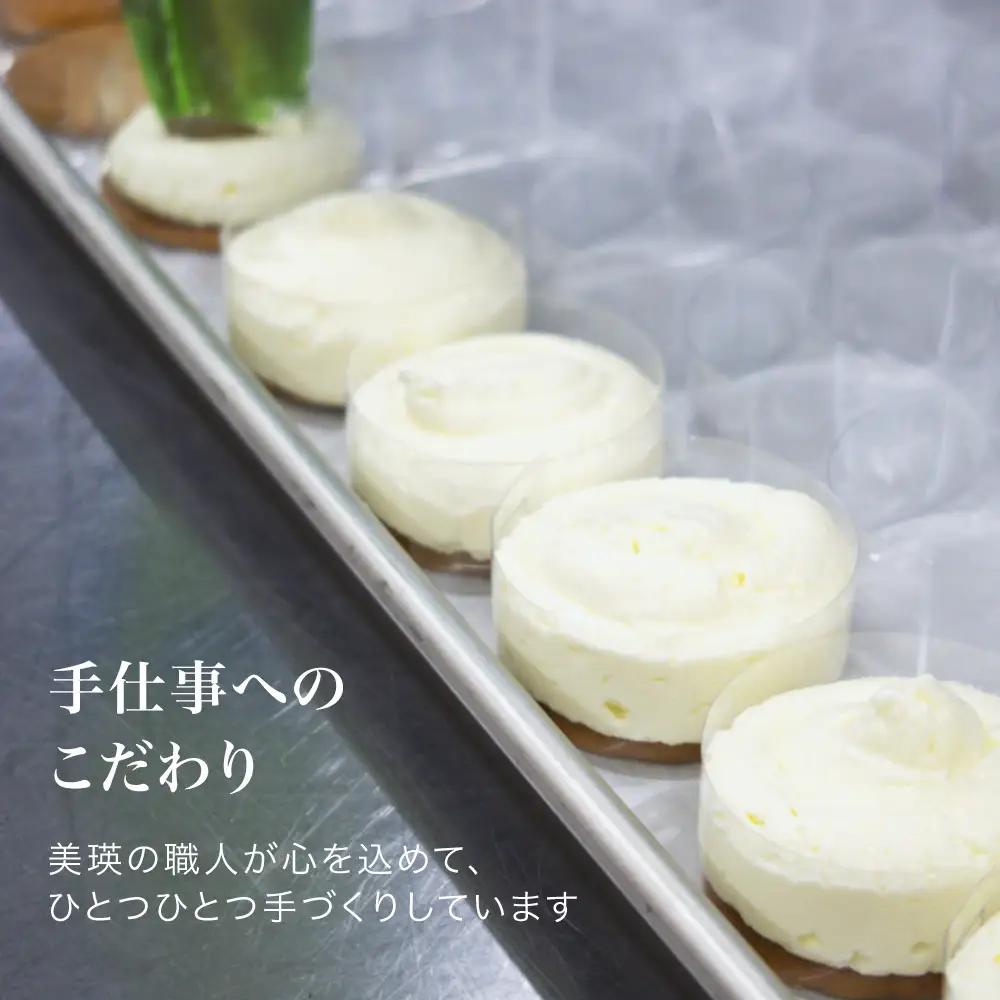 バターサンド クッキー 美瑛限定味 6個セット 北海道 バターサンド スイーツ フェルムラ・テール美瑛