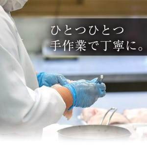 ≪安藤百福賞受賞≫さつまいも冷麺(2食入×6個・計12食) さつまいも 冷麺 自家製【日本有機】A-135