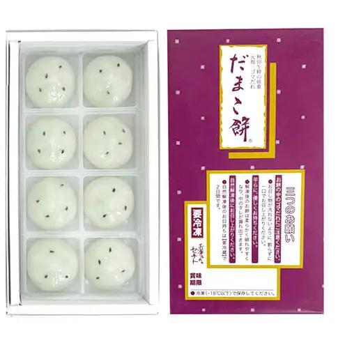 【Amazon特別価格】能代名物 お菓子のセキト 冷凍 だまこ餅 24個入り ごまあん ごま ゴマ お菓子 和菓子 スイーツ 餅菓子 和スイーツ お茶のお供 おやつ お茶うけ