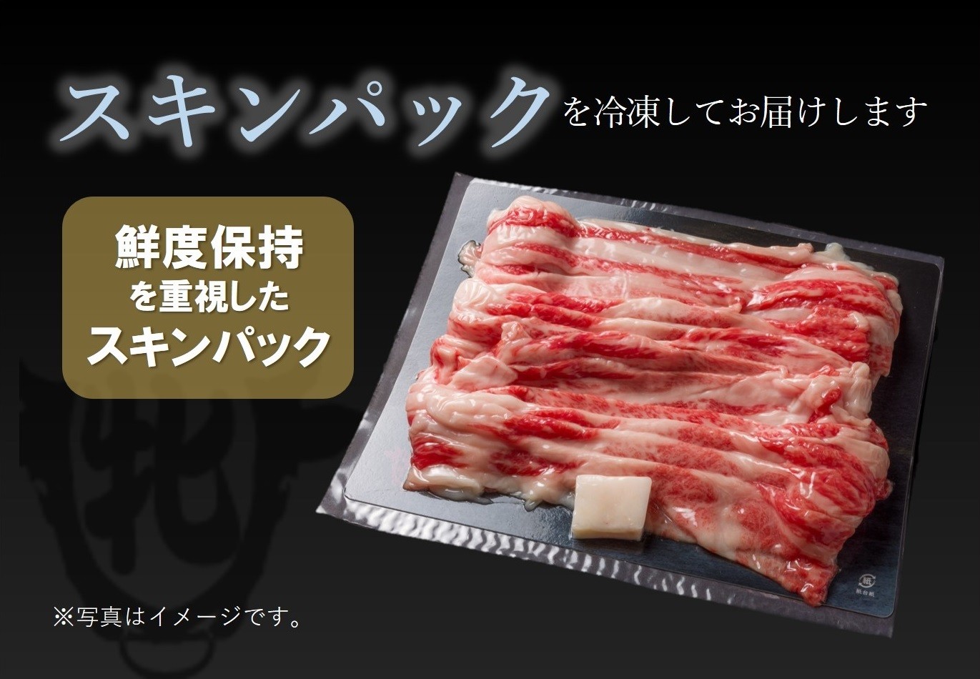 ※写真は1kgです。