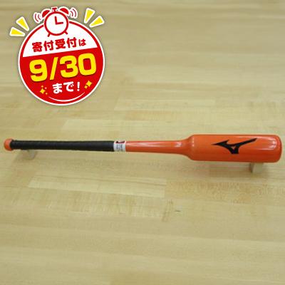 ふるさと納税 養老町 メープル材使用 ゴルフスイング練習器