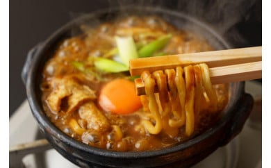 山本屋 味噌煮込みうどん（半生麺2食入り2セット　常温タイプ） 大正１４年創業老舗の味