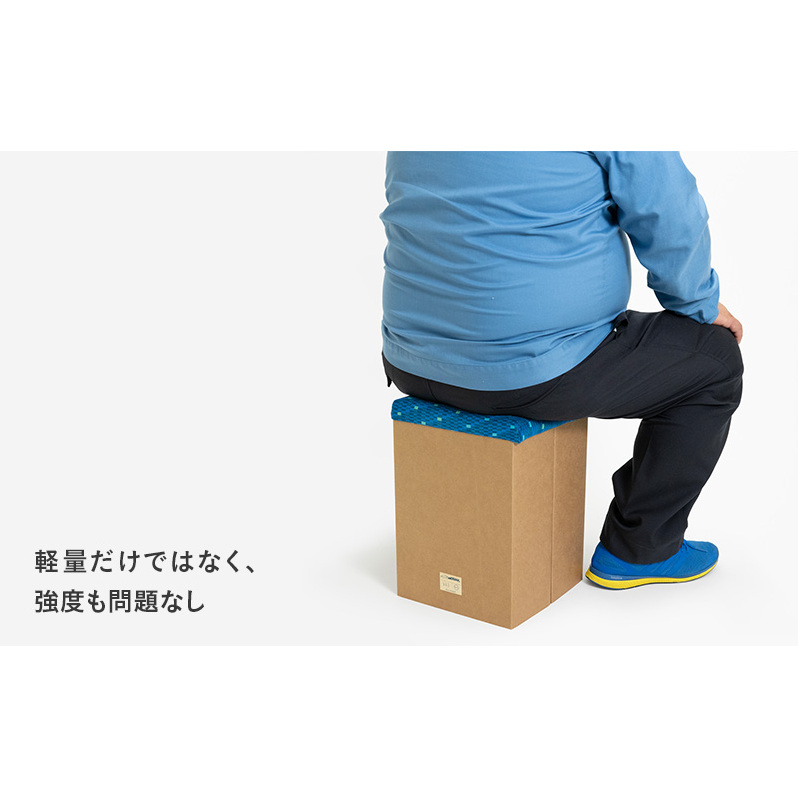 N700系typeA 東海道新幹線 mCB モケットスツール _No.1701377 雑貨 インテリア 日本製スツール 強化ダンボール採用 寝室 リビング 書斎 _イメージ4