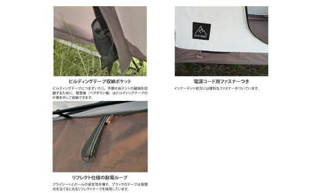 BODEN(ボーデン)　グレージュ