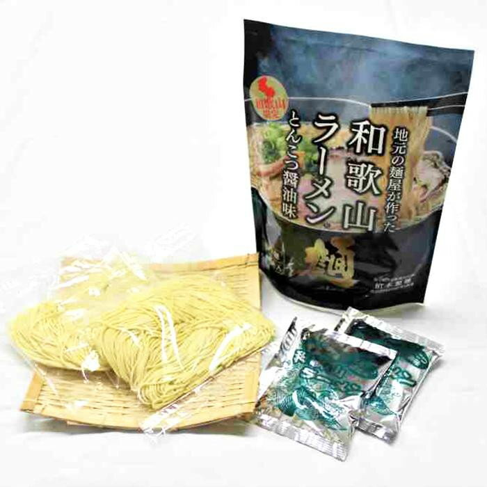 【ふるさと納税】ご自宅用 元祖和歌山ラーメン(有)柏木製麺所が送る濃厚とんこつ醤油味 計10食黒パック（2食入り×5パック） ［GK5］ | 麺 食品 加工食品 人気 おすすめ 送料無料