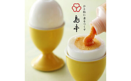 【博多辛子明太子の島本】希少国産卵・チューブ入り辛子明太子80ｇ×2種（オリジナル・昆布漬け） ≪築上町≫【株式会社島本食品】めんたいこ たらこ 明太子 国内産 無着色 ばらこ バラコ  たらこチュー