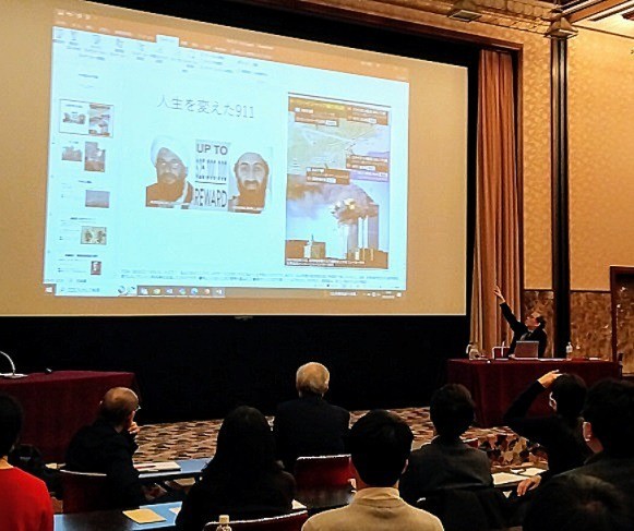 
            【返礼品なし】公益財団法人同盟育成会への応援寄附 ホームタウンちよだ応援 
          
