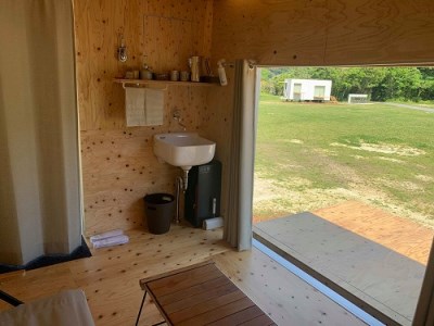 スノーピーク土佐清水キャンプフィールド宿泊券（1泊 大人2名）～住箱+SP土佐清水限定ECOカッププラン～旅行券 トラベル エコカップ2個の特典付【R00725】