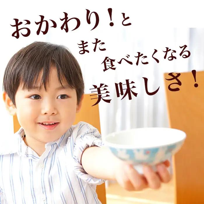 174【令和7年産】茨城町産 ミルキークイーン 3.6kg(450ｇ×8本)【野口ライス】