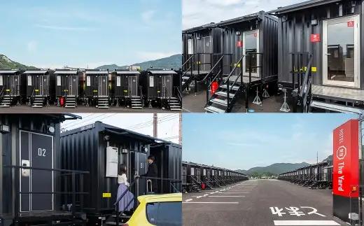HOTEL R9 The Yard 田川香春 ツインルーム宿泊券 （2名利用） ／ コンテナ 客室 軽食 カレー ピラフ 宿泊 宿 宿泊券 ホテル 部屋 コンテナホテル 施設 秘密基地 無料軽食 リラ