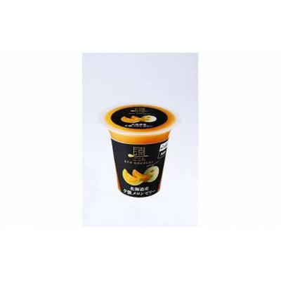 ふるさと納税 夕張市 メロン熊クリアファイルと涼ごこち北海道産夕張メロンゼリーW26 |  | 02