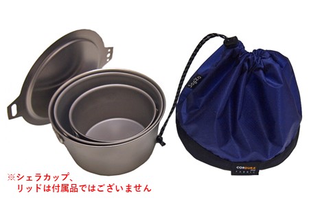 【oxtos】 CORDURA フォールディングカップ ケース エンジ キャンプ