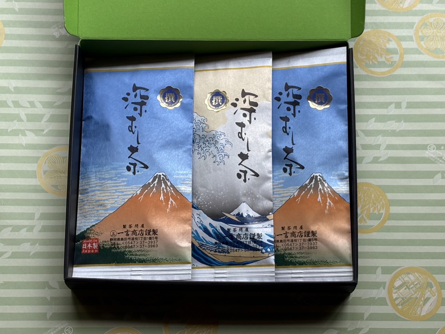 初摘　深蒸し新茶100g×3本セット お茶 緑茶