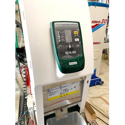 ふるさと納税 富良野市 令和6年産　富良野産精米「ななつぼし」5kg |  | 03