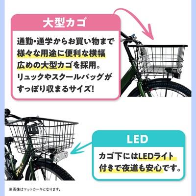 ふるさと納税 和泉市 【100%完成車納品】 PELTECH　27.5　V型電動アシスト自転車外装6段 TDA-728L |  | 01