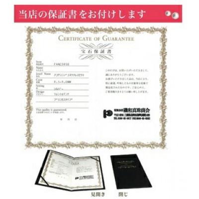 ふるさと納税 志摩市 老舗の真珠専門店・高品質 アコヤ真珠 ネックレスセット 6.5〜7.0ミリ イヤリング |  | 03