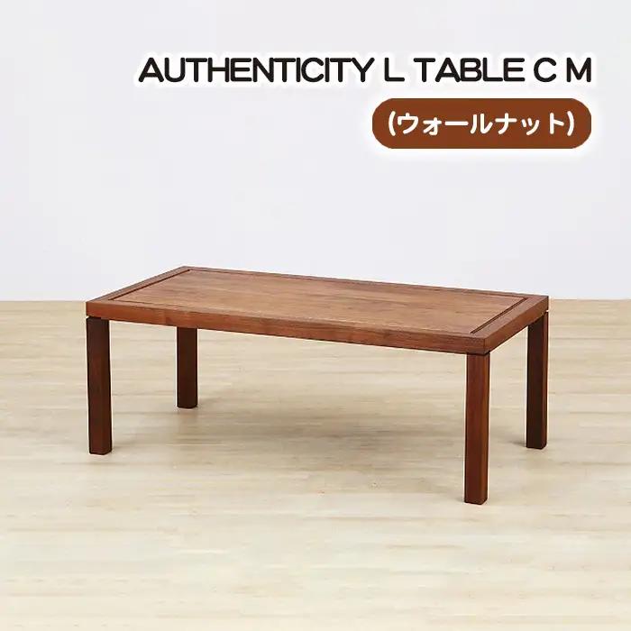 （WN） AUTHENTICITY L TABLE C M No.802