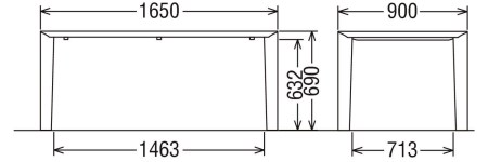 [幅1650] カリモク家具『ダイニングテーブル』DU5700 [1136]