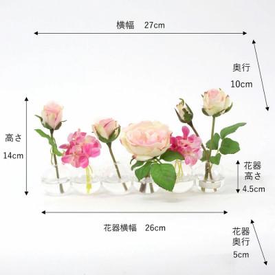 ふるさと納税 名張市 アートフラワー エミリオロバ  プリマローズpk-6W  TTNTA-60150[53940179] |  | 02