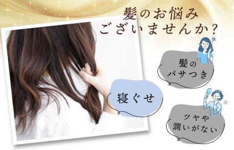 099H904 シルクナイトキャップ（ピンクゴールド）