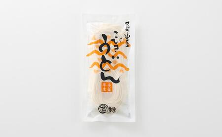 手延べ半生こびきうどん 15袋入り