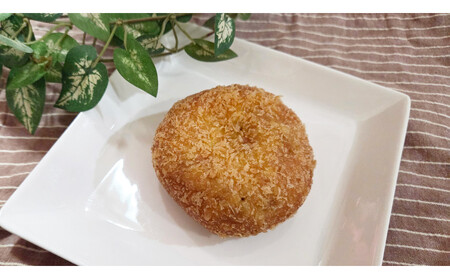 1184.【定期便6ヶ月】鳥取県産 ジビエ惣菜パン いのしし肉と黒にんにくのカレーパン 5個×6回