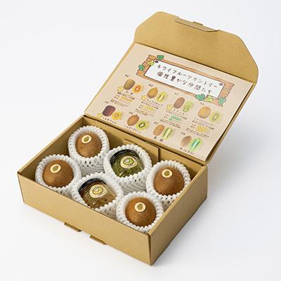 ふるさと納税 掛川市 5881　キウイ&ジャム　掛川産グリーンキウイ4個・キウイジャム×2個(ギフト箱入り) |  | 03